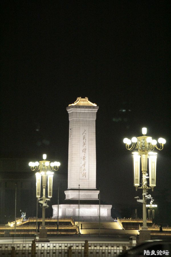 ����Ӣ�ۼ��