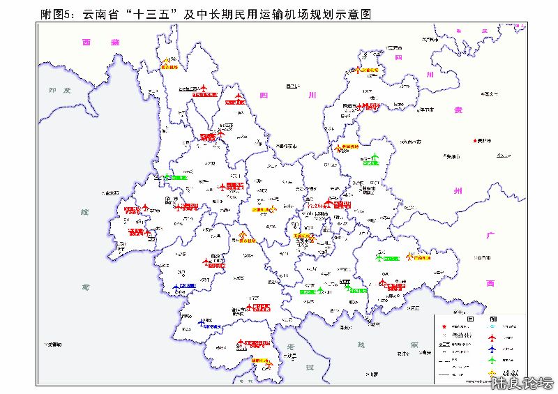 �ɻ����滮