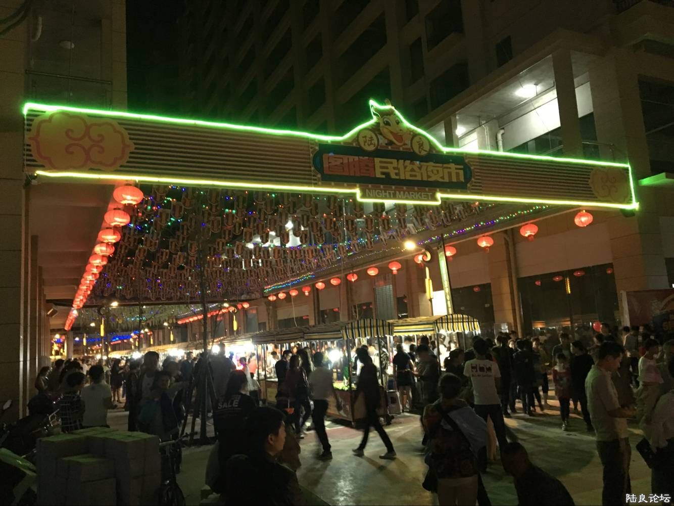 2017��5��13��ͼ��ҹ�������Ļ���˶������Ԫ��