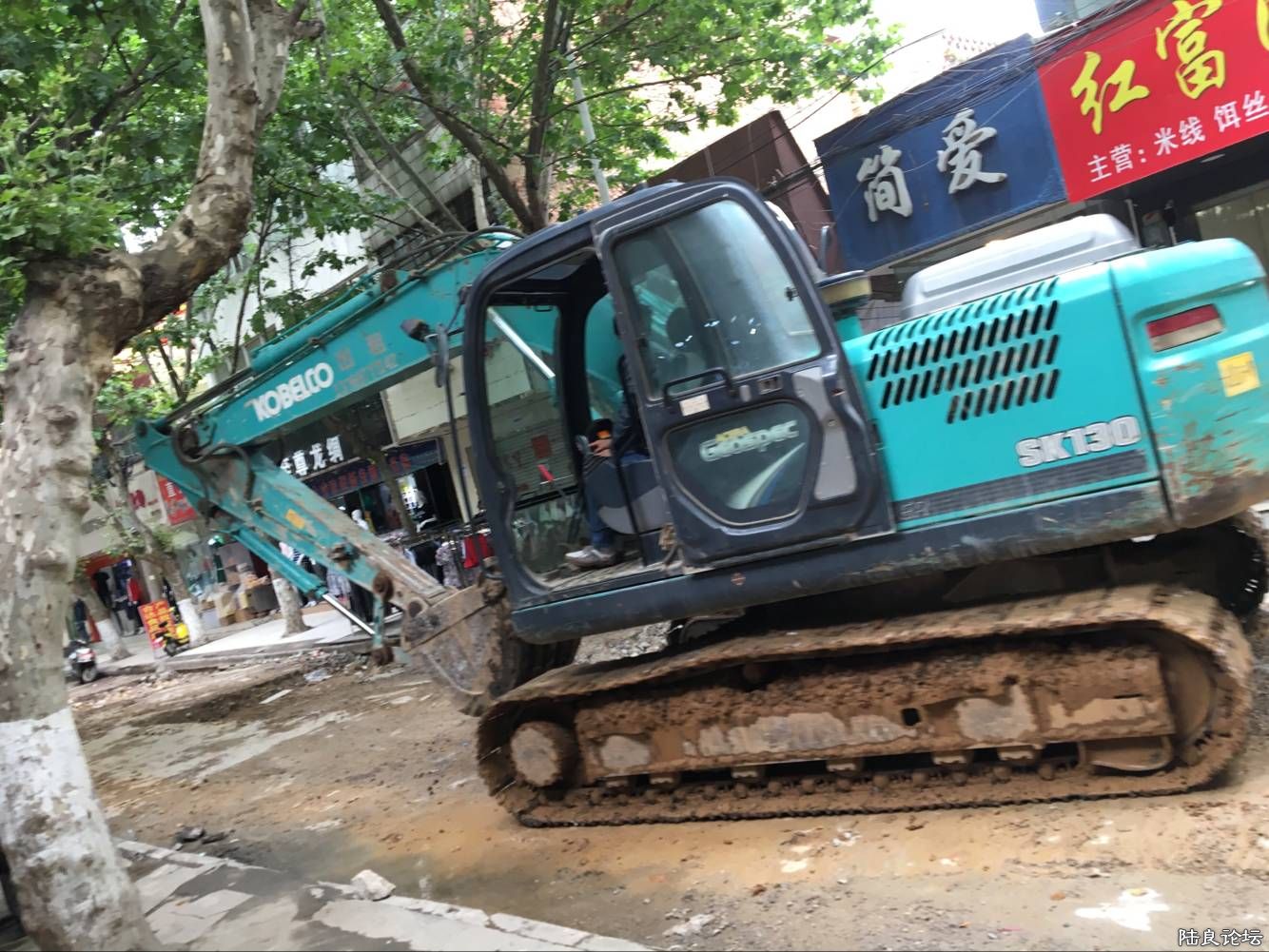 2017��5��16�գ��������޵�������С��