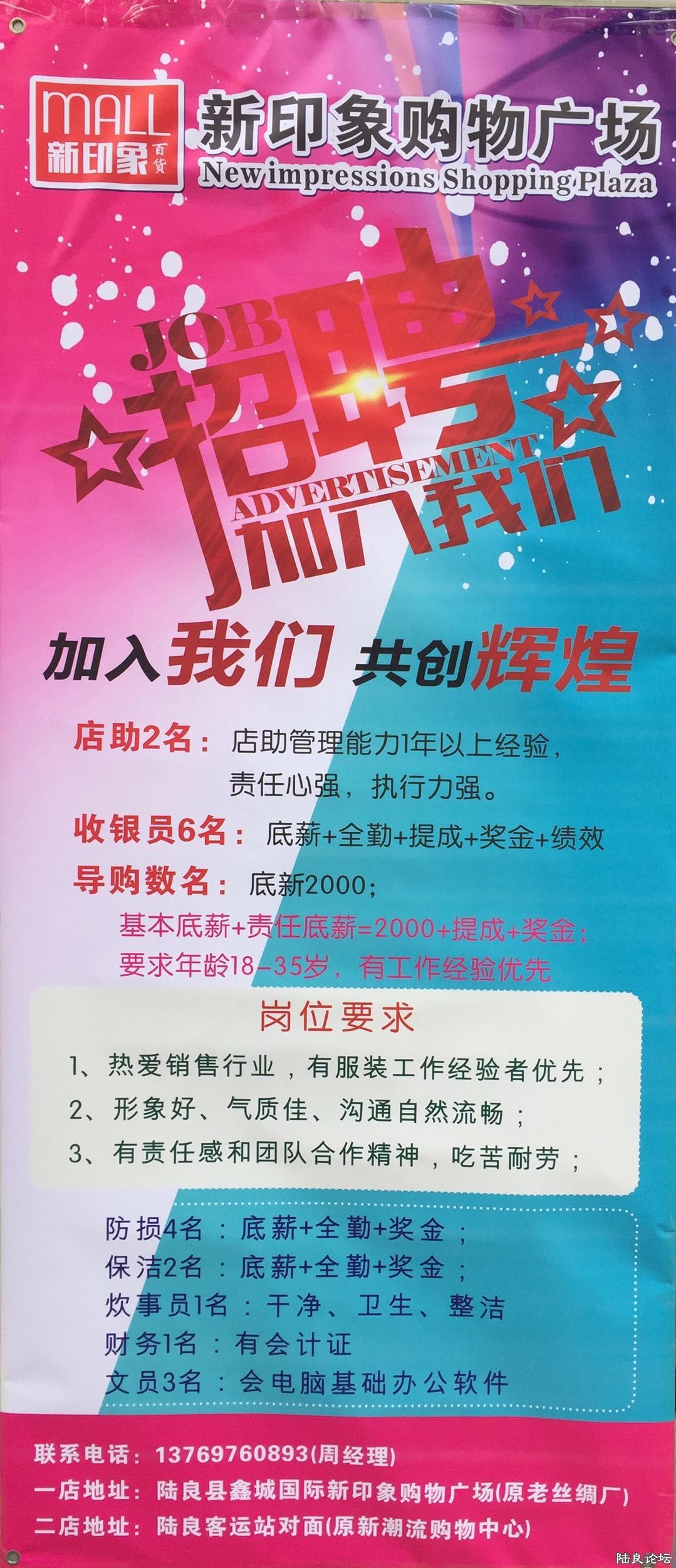 ��ӡ����㳡�ڴ���ļ���