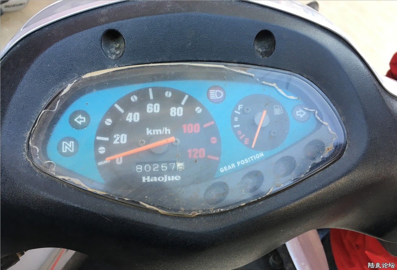 8��๫�����ûɶë��