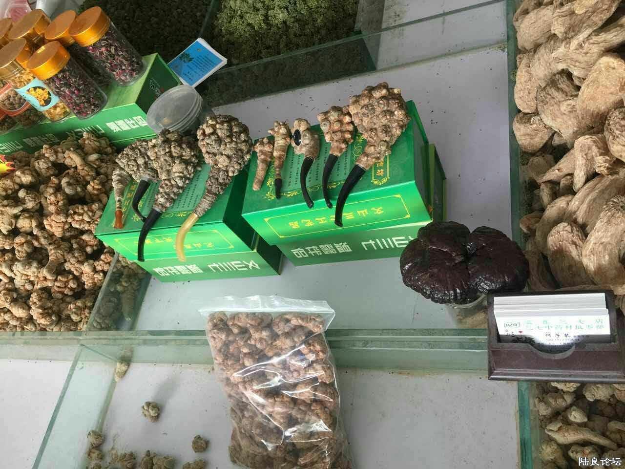 �½��ļ��� (2)mmexport1527131534702.jpg