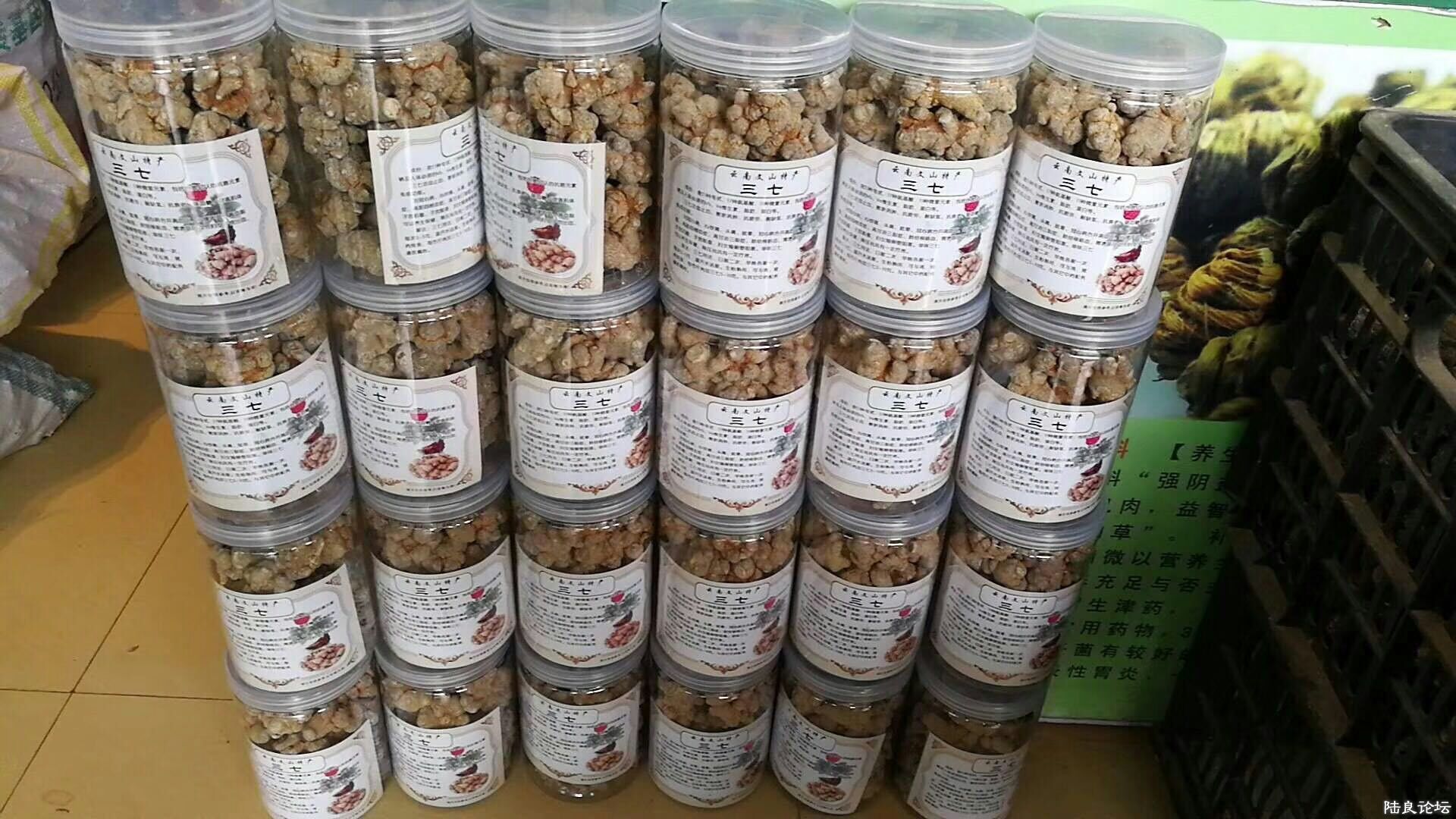 �½��ļ��� (2)mmexport1527131523045.jpg