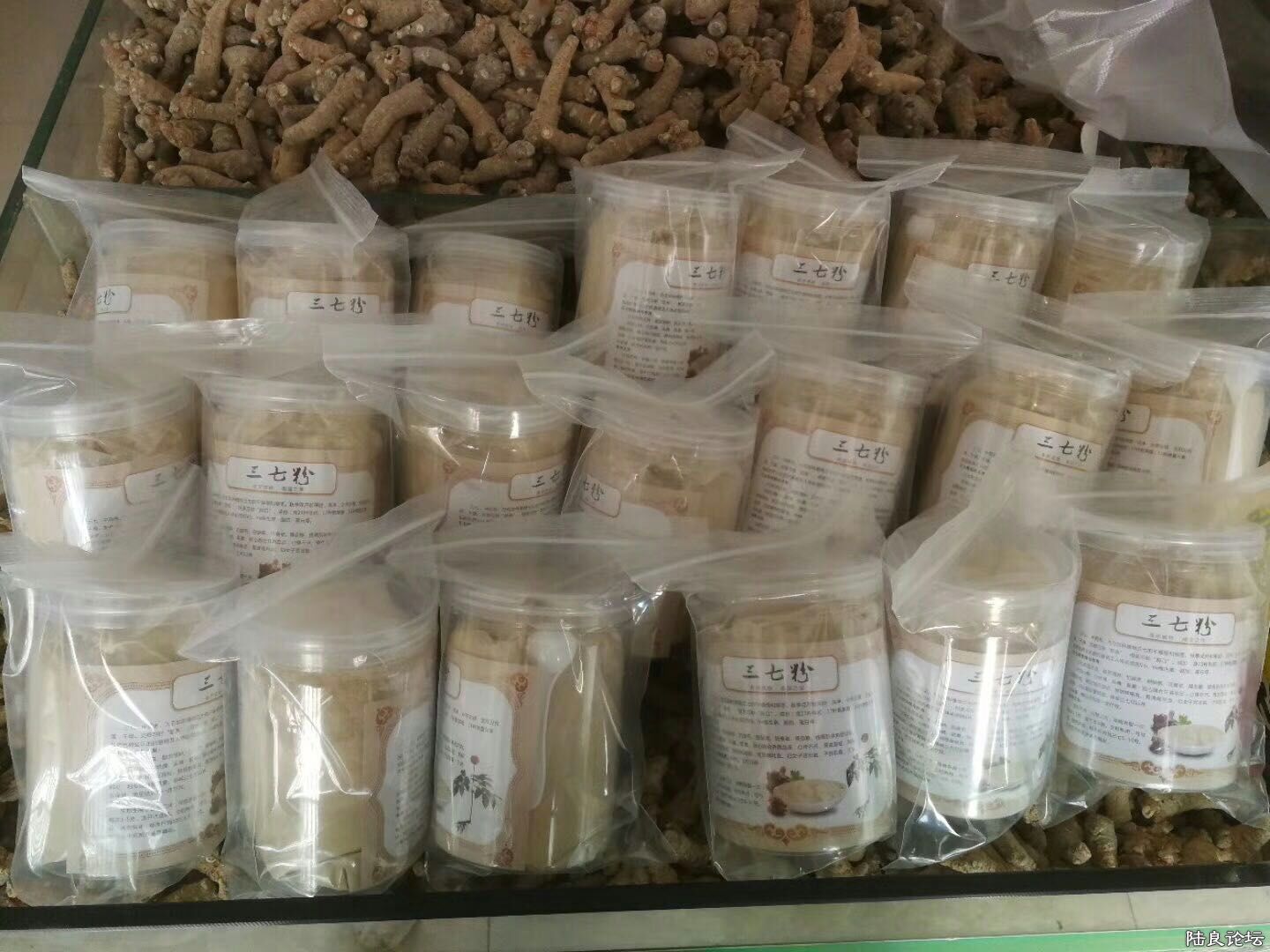 �½��ļ��� (2)mmexport1527131521298.jpg