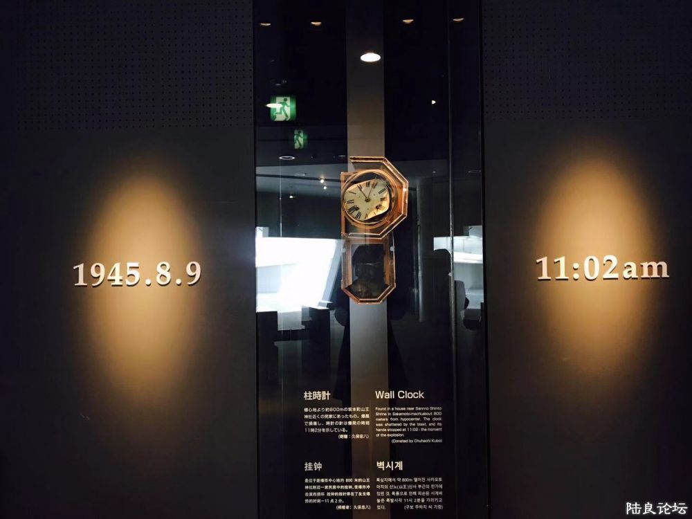 ԭ�ӵ���ը�����