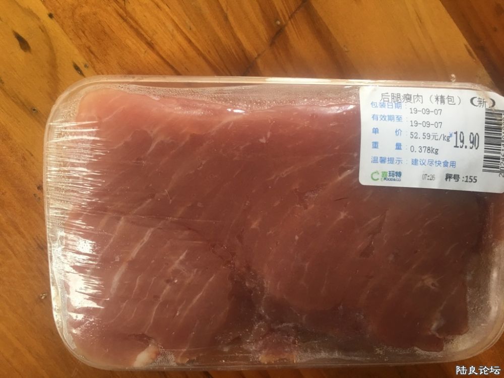 ������ô��