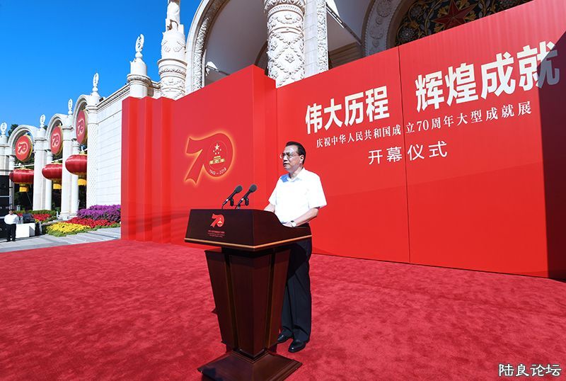 ΰ������ �Իͳɾ͡�����ף�л����񹲺͹�����70������ͳɾ�չ00.jpg