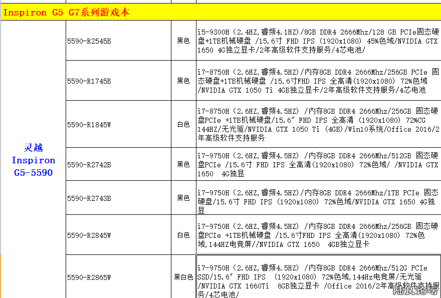 �����ʼǱ�G 5.jpg