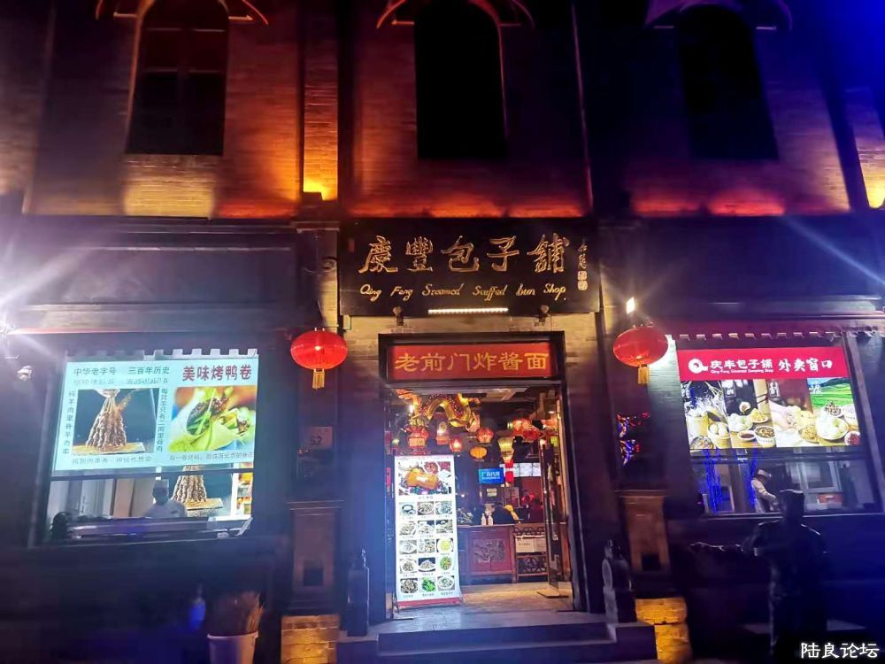 webwxgetmsgimg (8).jpg