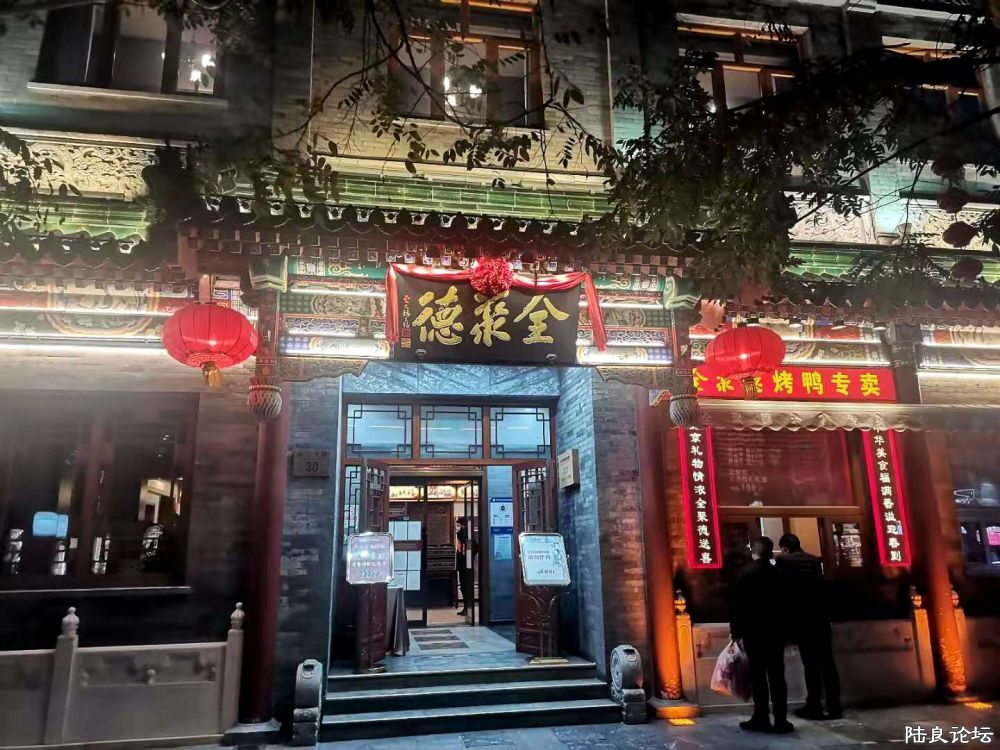 webwxgetmsgimg (7).jpg