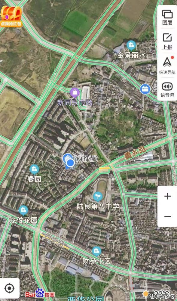 ½��������ǧ��԰С��