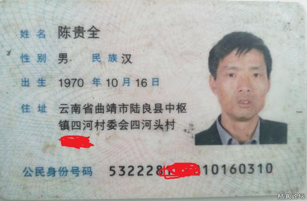 ΢��ͼƬ_20220305190744 - ����.jpg