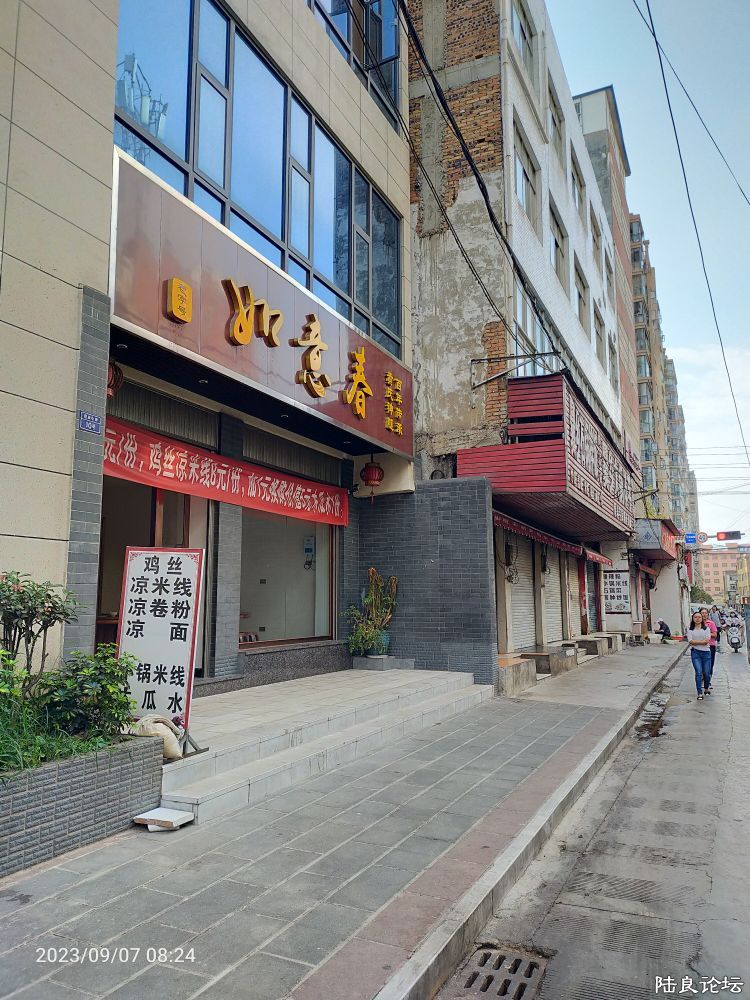 ΢��ͼƬ_20230907090014.jpg