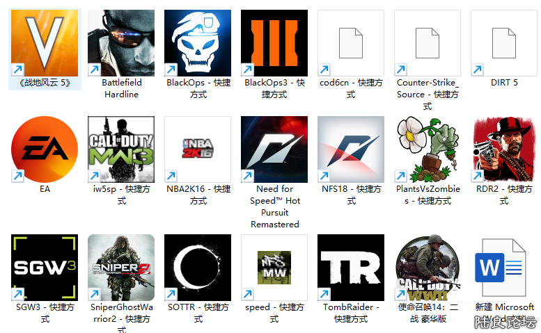 ��Ļ��ͼ 2023-10-24 091233.png