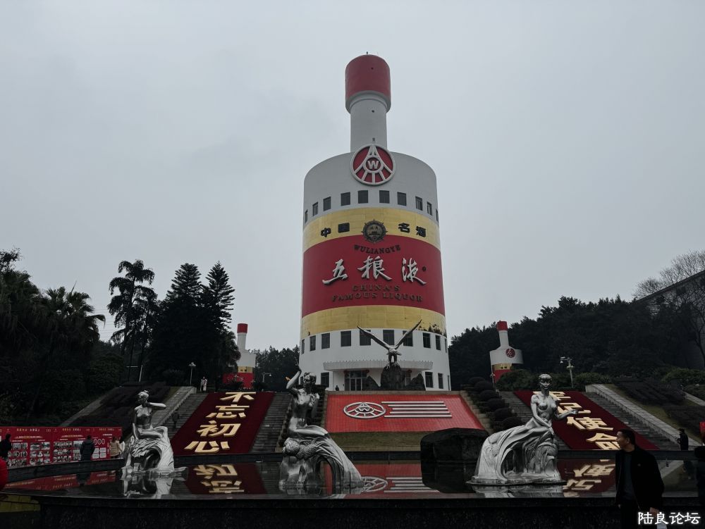 ����Һ�Ƴ�