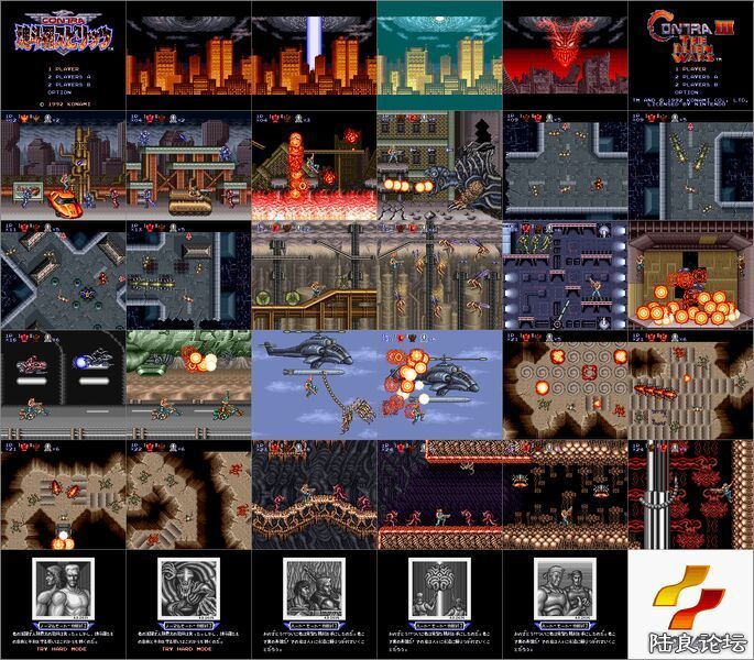 Contra3S_Stage_0.png.thumb.jpg