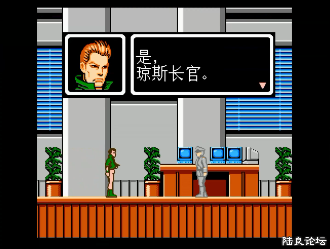 YTGameStation - FCNES �˼�����޵��������ӵ�����ʱ�䲻�������޸İ� Code Name Vip.png