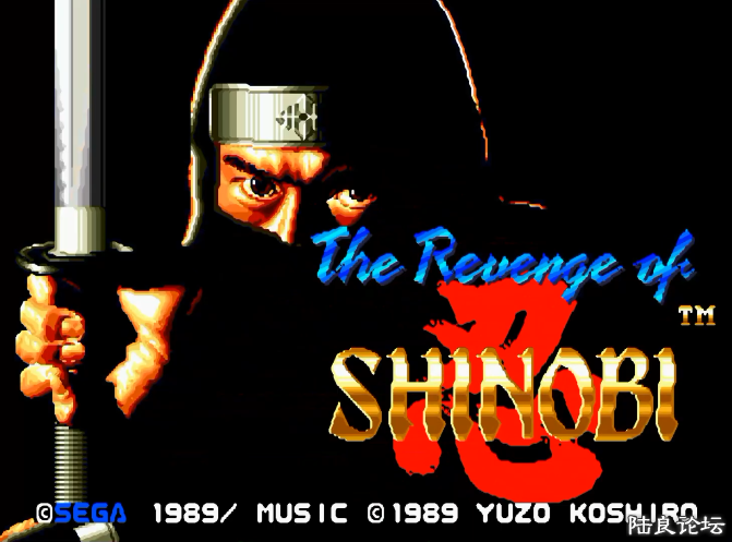 YTGameStation - MDGEN �������޵����������������޸İ� The Revenge of Shinobi HACK.png