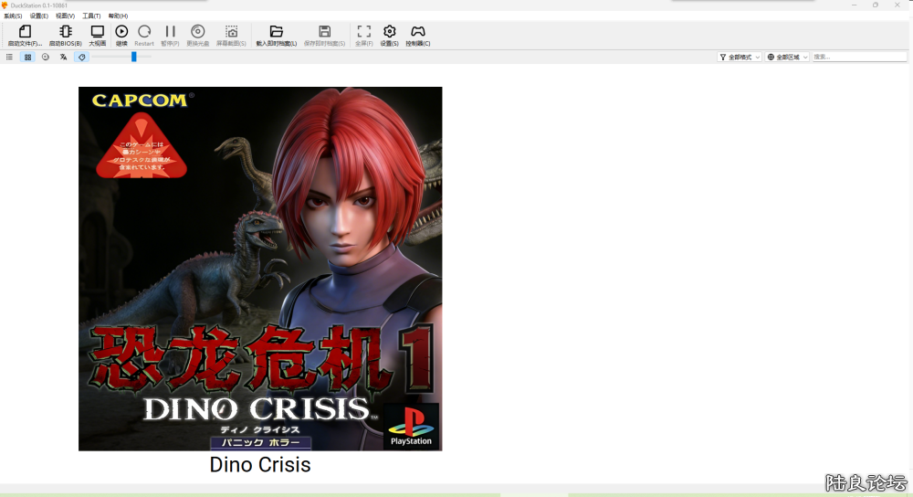 151012cvd499i3.png