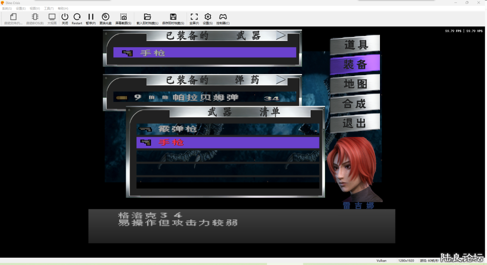 151016h1tadtb7.png