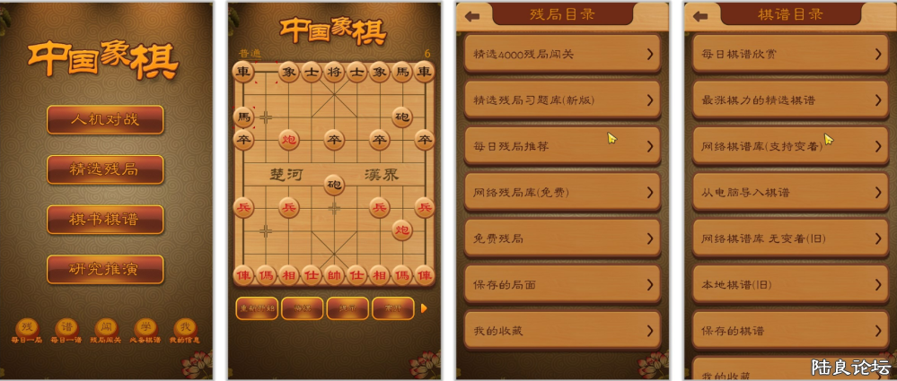 QQ_1779525406807.png