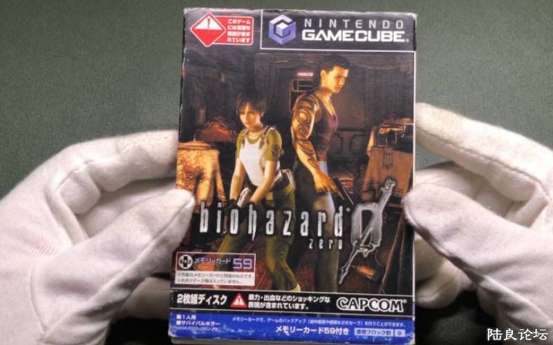 075601idrrvibrddz924t1.jpg.thumb.jpg