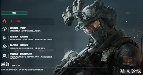 QQ_1781621399843.png