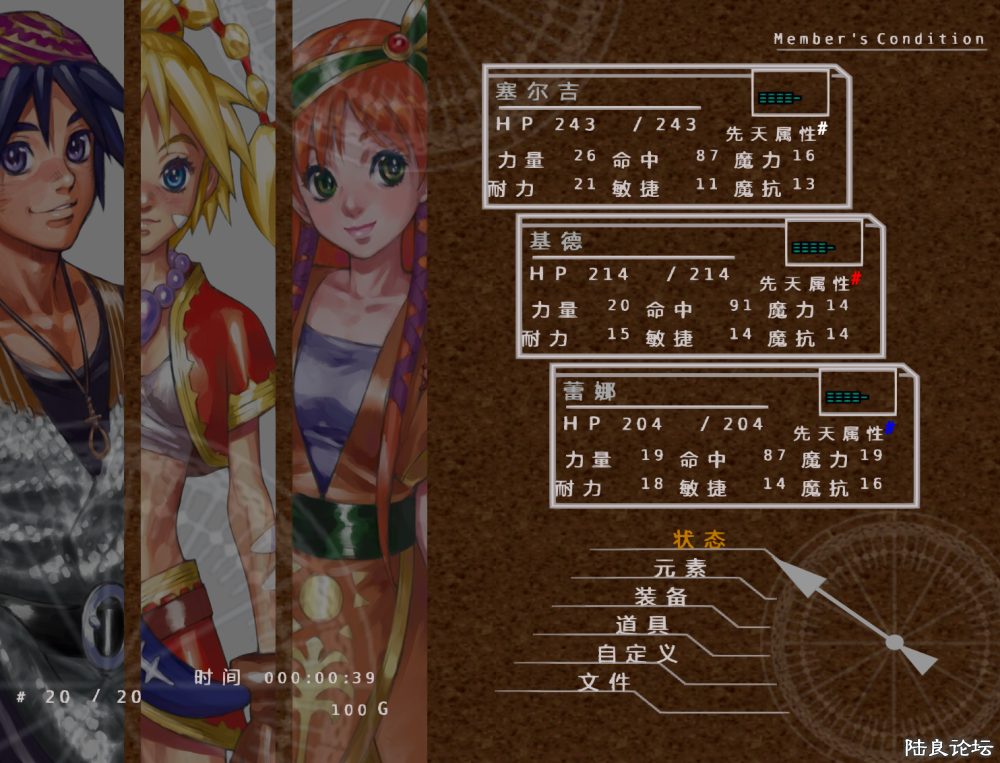 b09345036257a50bdf27752bf300499f.png