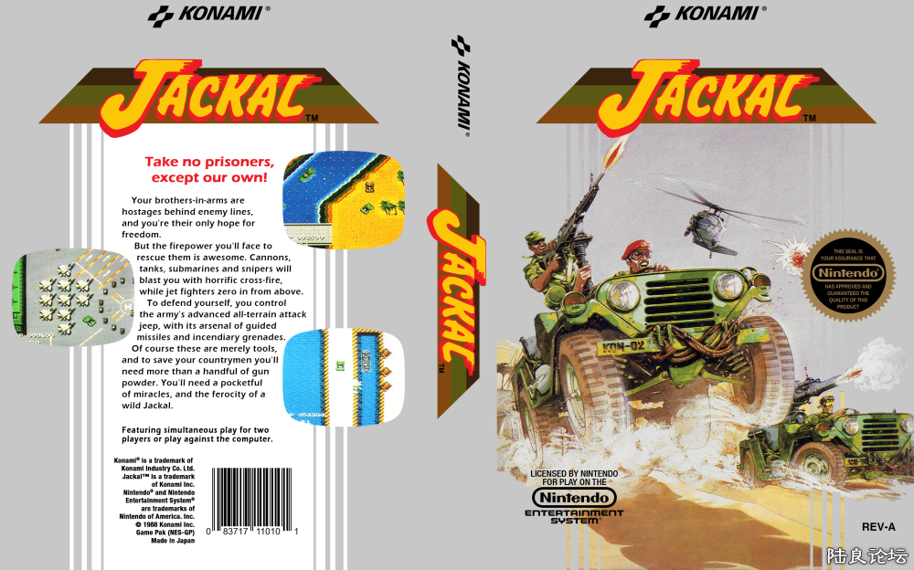 Jackal (USA).png