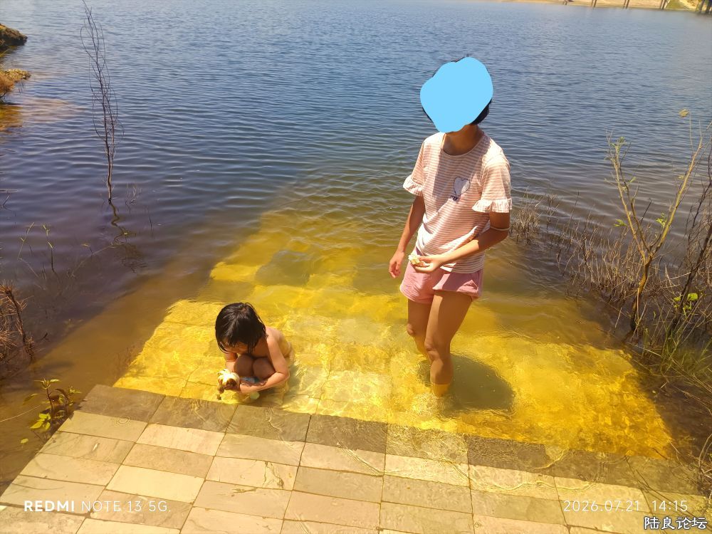 InkedIMG_20260721_161119.jpg