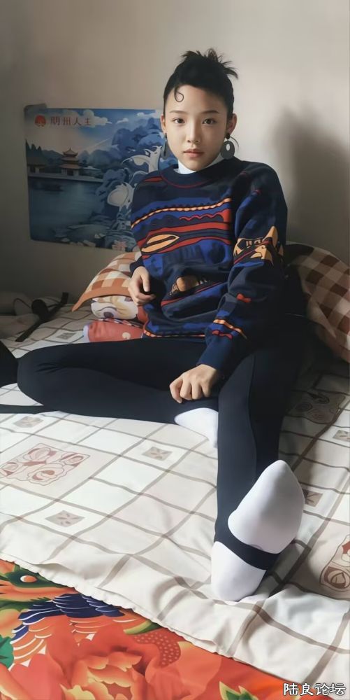 1786611821946.jpg