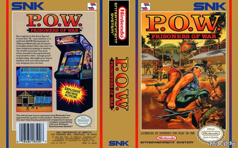 nes_pow.jpg.thumb.jpg
