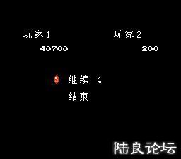 04_Game_Over.png.thumb.jpg