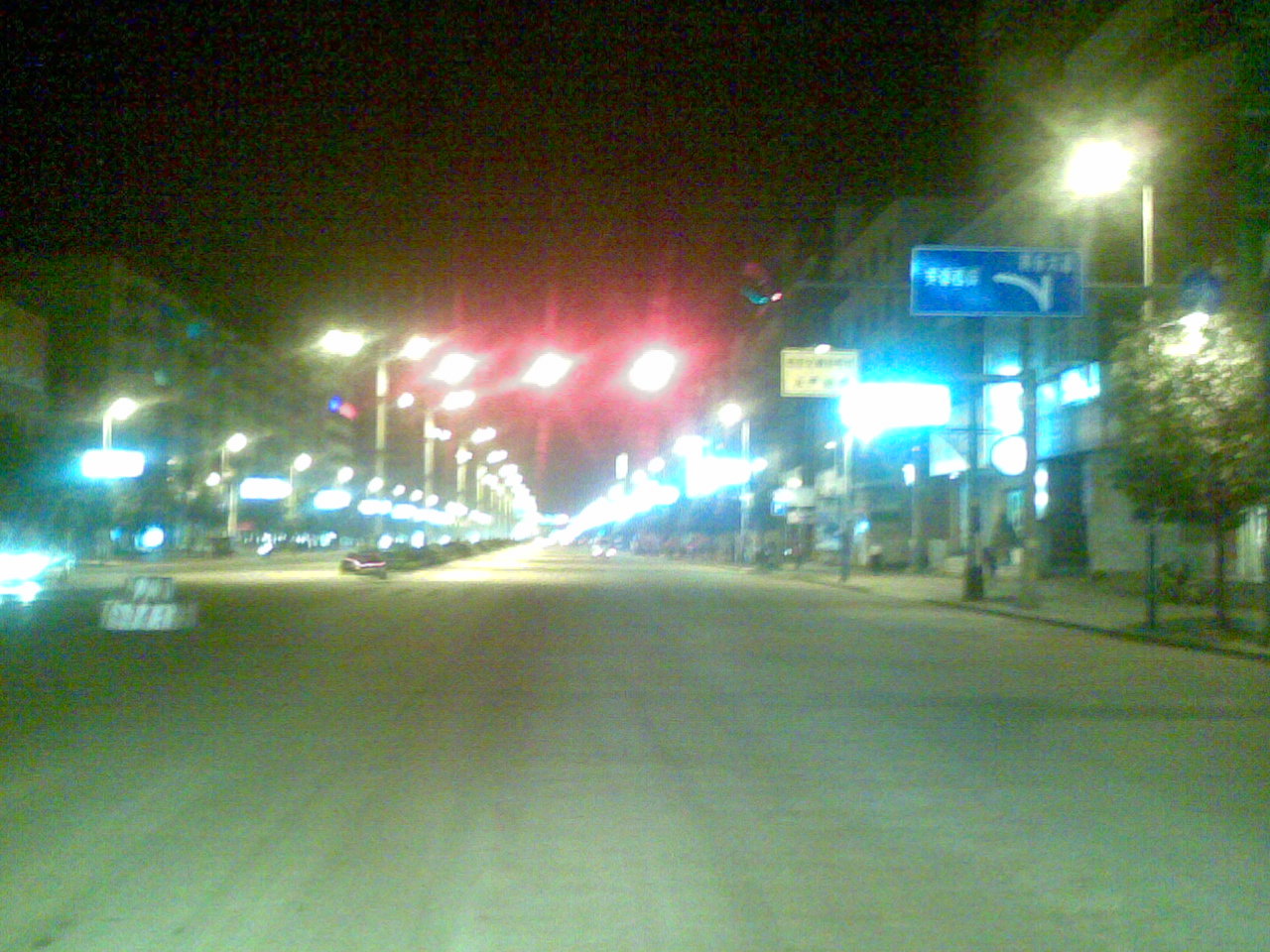 �ӿ���������������ʱ��ͻȻ�������ˣ����ó��ֻ���������һЩ~