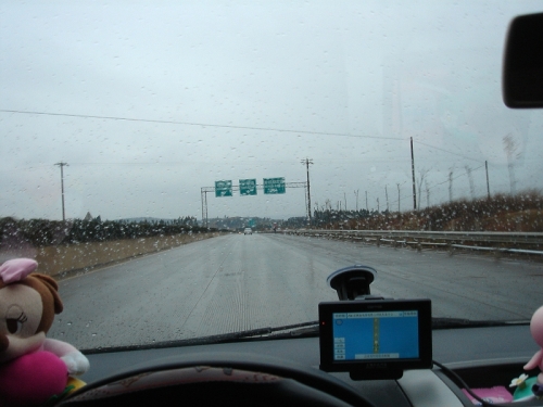 ����29һ��������·�ˣ���������̫�ã��䣬������������ں���