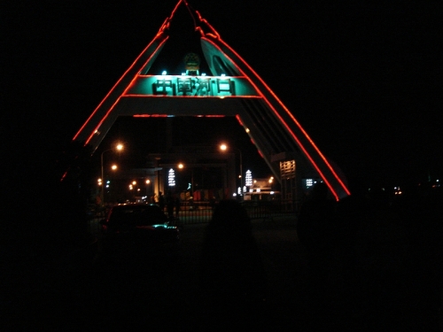 ��7�����ڵ���ӿڣ����ǽ�������ڰ�������Խ�ϣ�����ͣ�ڹ���