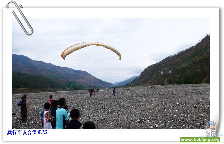 ����˳�����