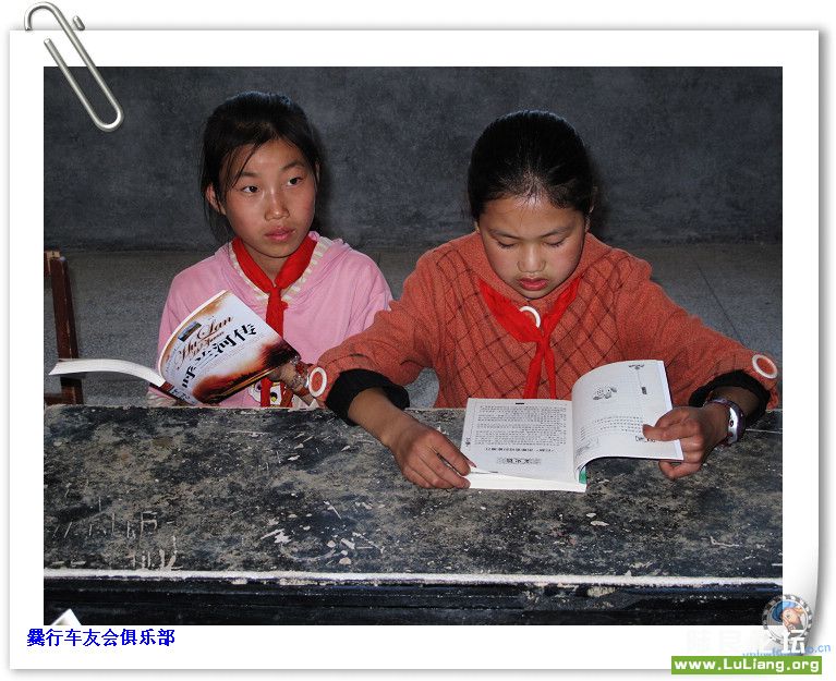 �ڷźõ������Сѧͼ����һ��