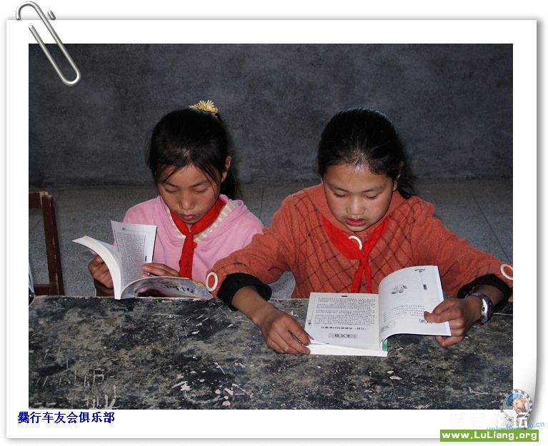 �ڷźõ������Сѧͼ����һ��