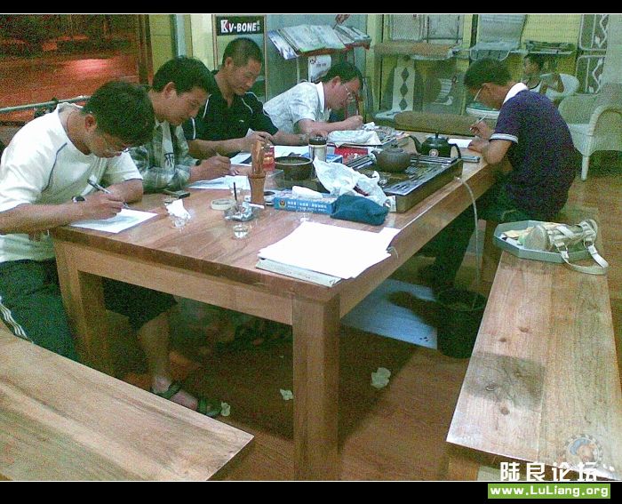 �����д�ķǳ�����