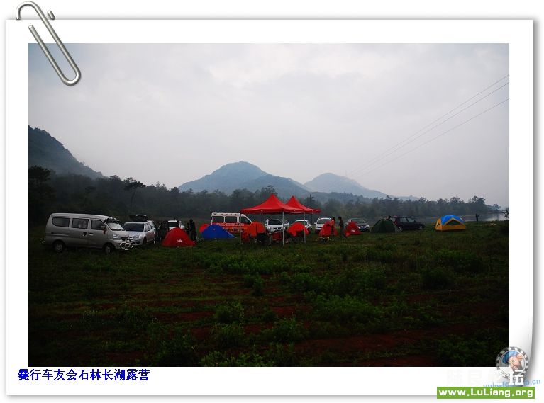 ���ߵ�Ӫ��