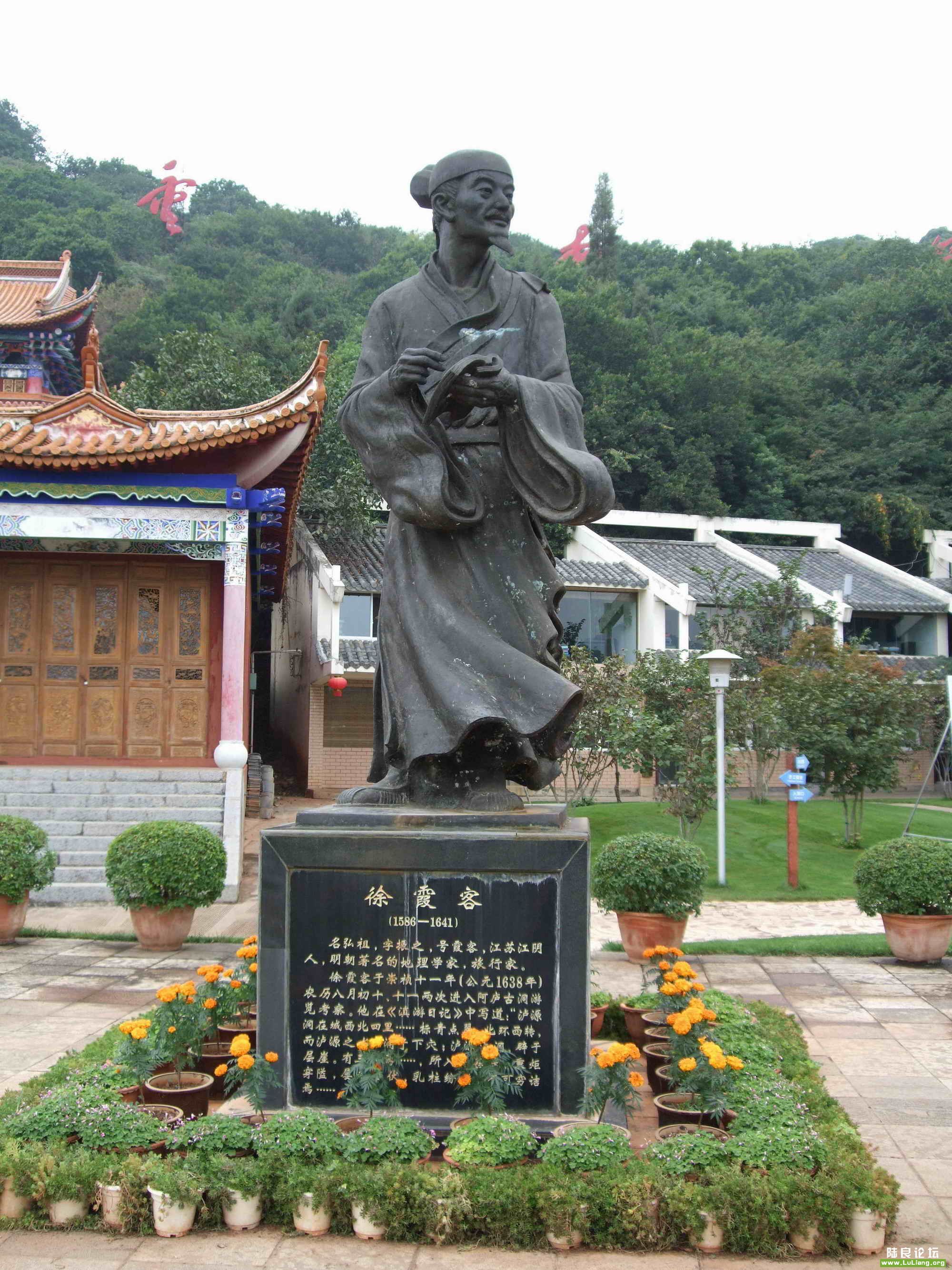 ���Ȱ������������ѧ������ʵ��������������