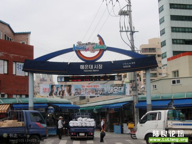 ����̨�����г����