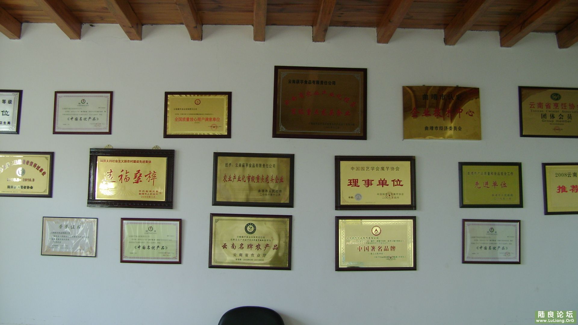 ��������֤��