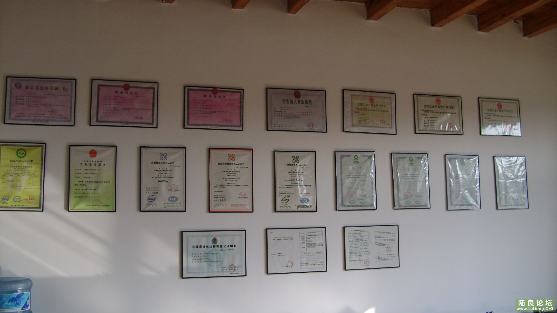 ��������֤��