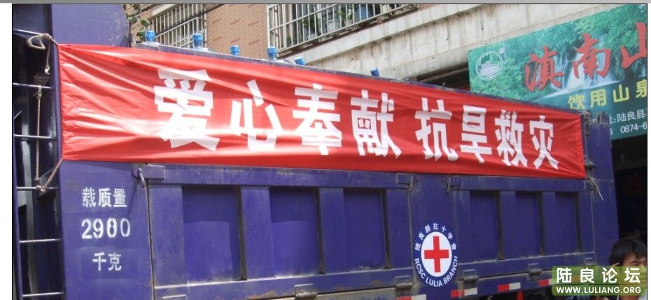  ��ĳ����ص㡪��λ�����ж����½��������ɽȪ������ɽȪˮ����վ��Ҳ����ξ��ֻ�İ��ľ����ߣ����� ...