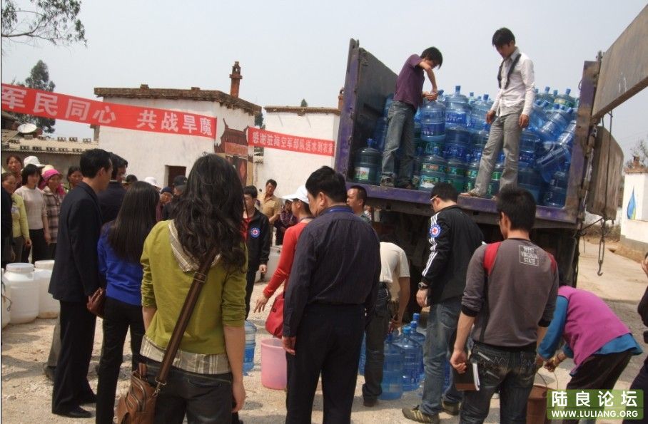 �ж��������Ͽ�жˮ  