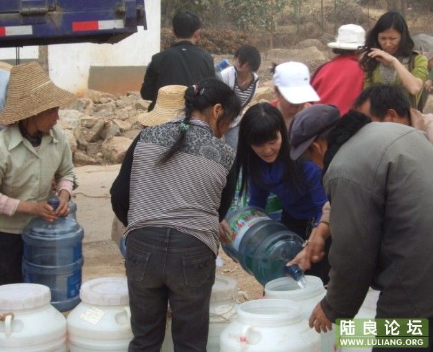 ���Ƕ���һ���ˣ������మ��һ����