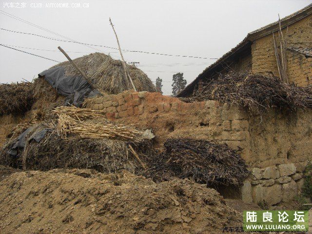 �����ķ�����ס����?????